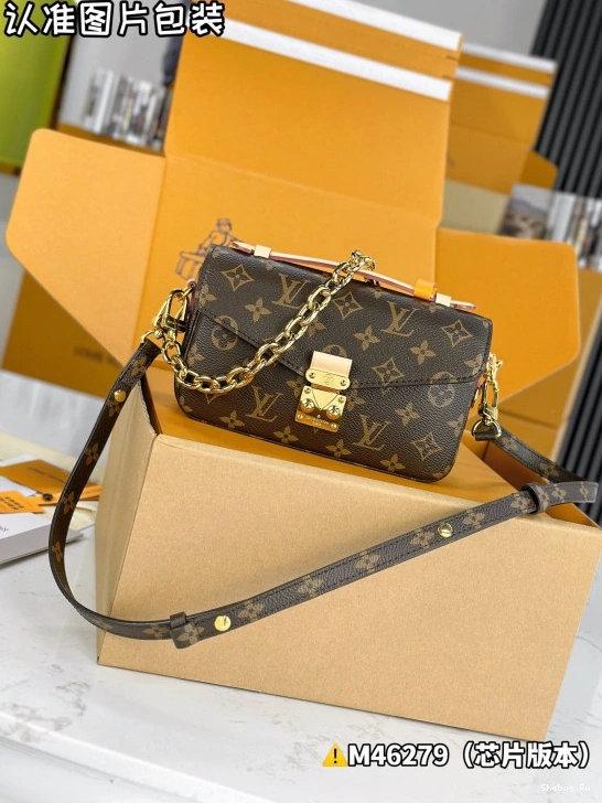 LOUIS POCHETTE EAST WEST METIS VUITTON 0825